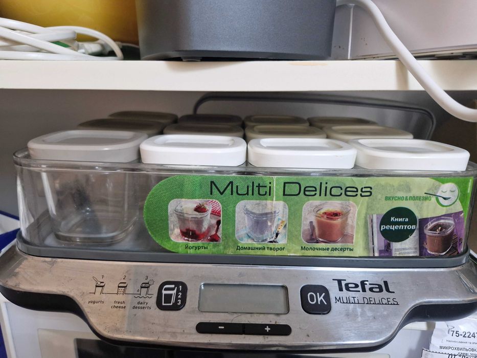 Йогуртница Tefal