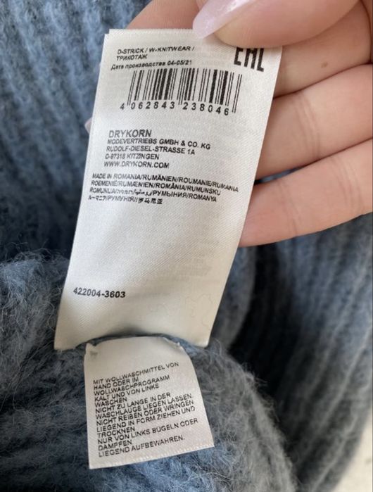 Светр вльпака/ шерссть DRYCORN оригінал