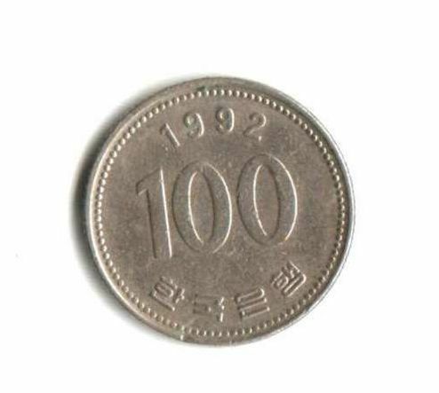 Монета 100 вон 1992г. Корея