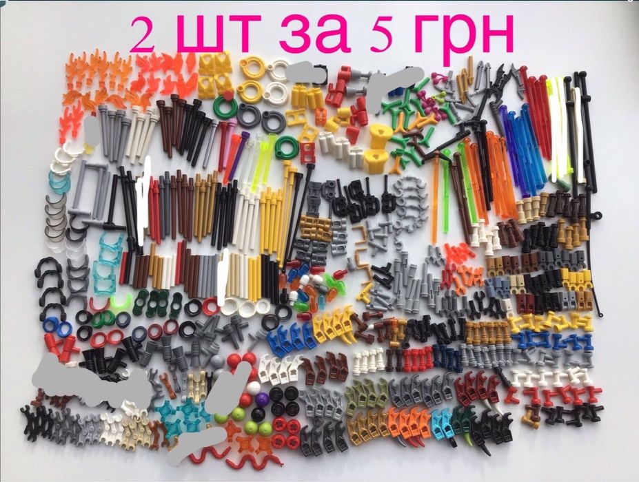 Lego bionicle, детали