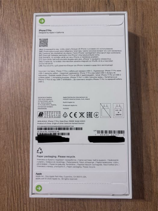 Iphone 17 pro 256GB deep blue nowy tylko odbior osobisy Gdańsk