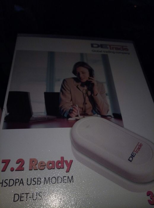 продам новый беспроводный 3g usb модем DeTrade с внешей антенной
