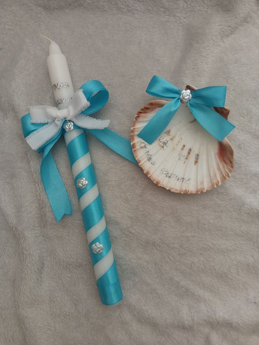 Conjunto de batismo