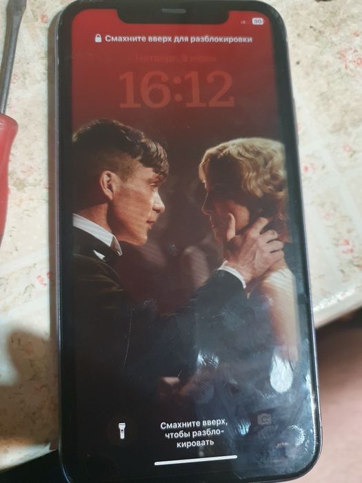 Айфон 11 Заблокований