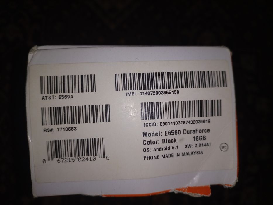 Смартфон Kyocera DuraForce E6560