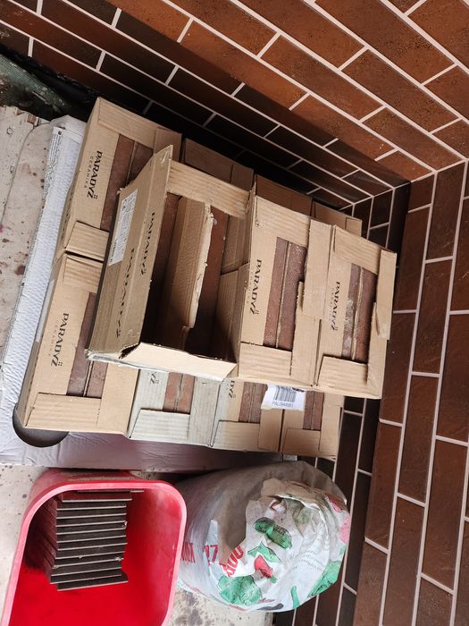 Płytki elewacyjne Paradyż Semir Beige