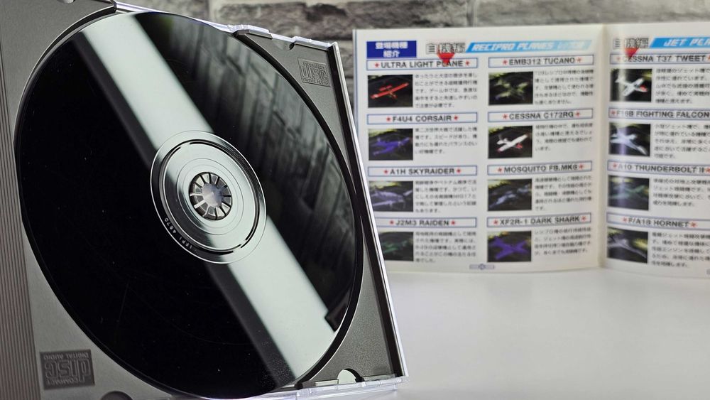 Playstation Pilot ni Narou! Wing Over 2