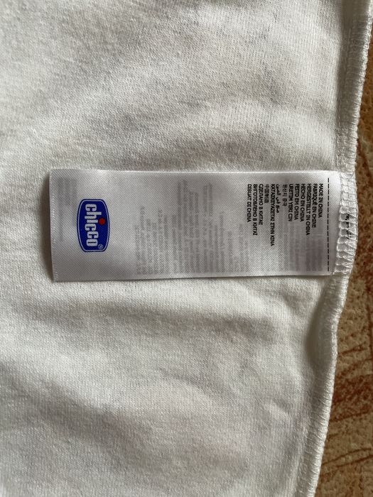 Чоловічок Chicco 3-6 міс