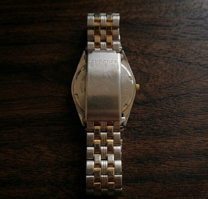 Seiko Quartz (1987)