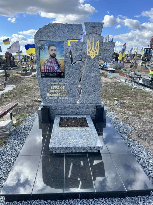 Памʼятники для військових.