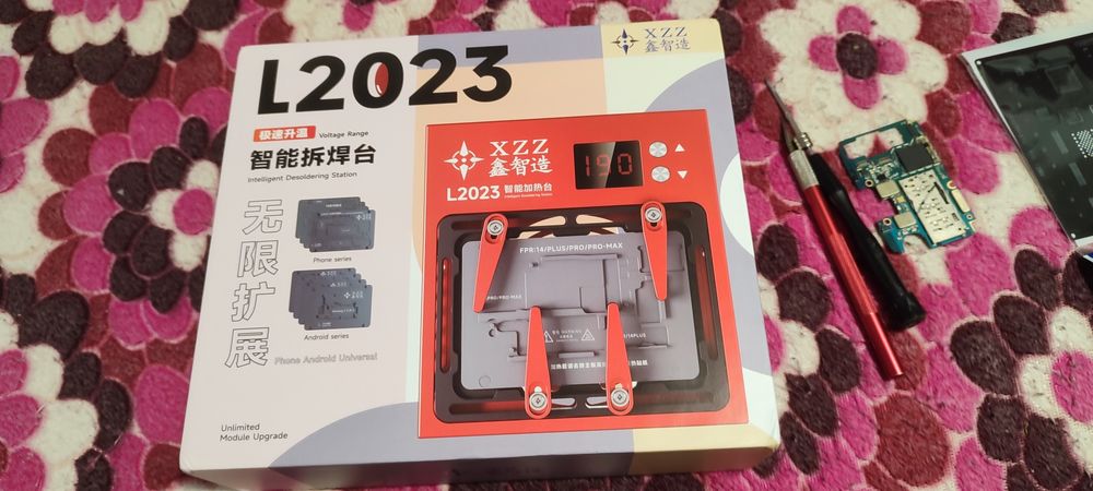 Нижній підігрів XZZ L2023