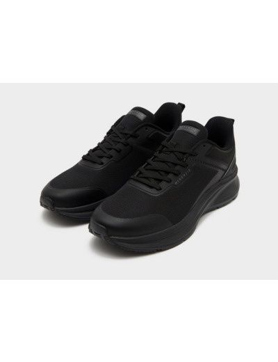 Чоловічі кросівки McKenzie Zenith 44-44.5