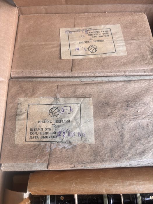 Кнопка к-5 нова ідеал