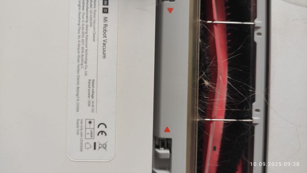 Робот пилосос  Xiaomi Mi Robot Vacuum Cleaner SDJQR02RR