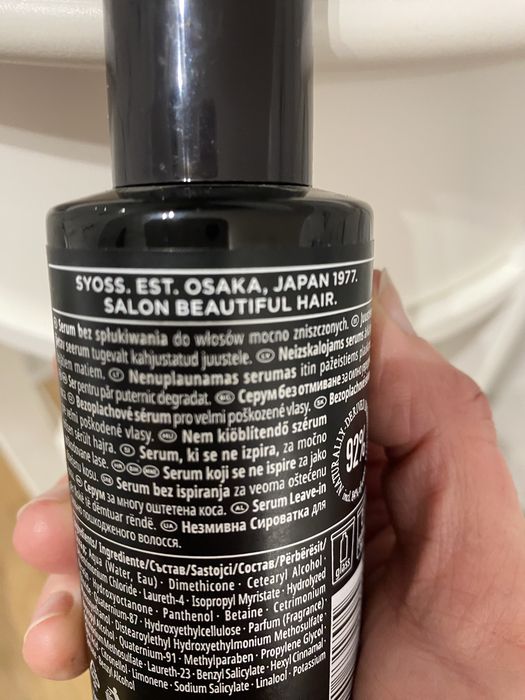 Syoss serum do włosów