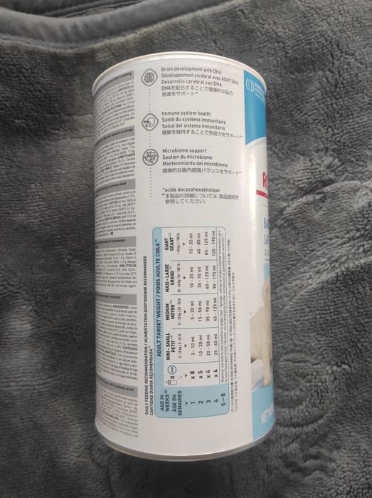 Royal Canin mleko dla szczeniąt