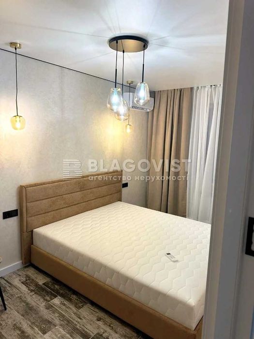 Продаж 2К. квартири метро Дарниця, проспект Миру, Дарницька Площа