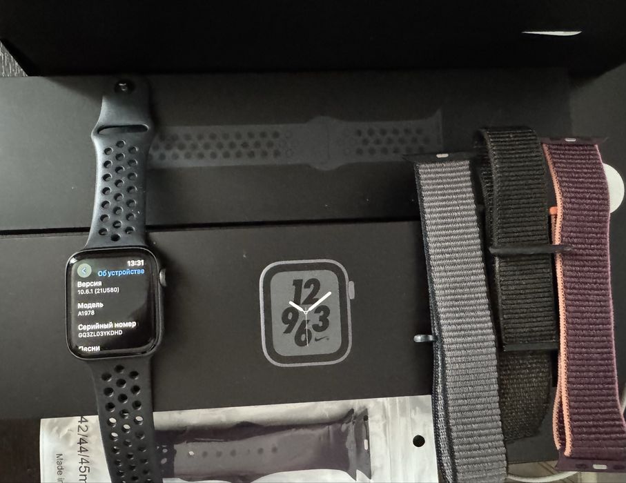 Apple Watch Series 4 44mm Nike Edition.