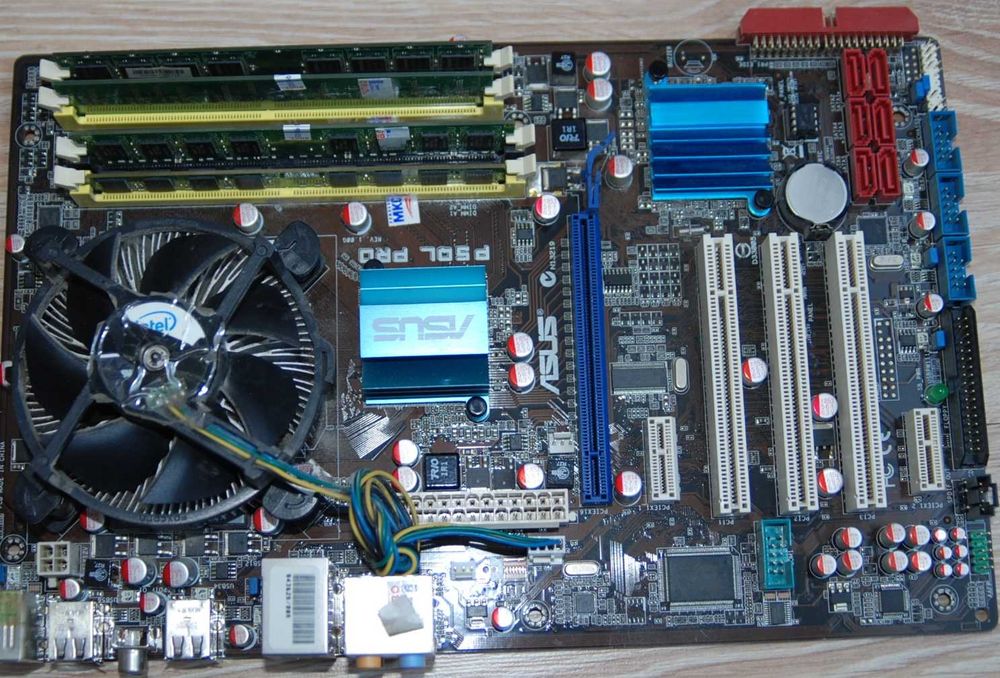 Комплект Asus P5QL PRO, Проц Intel Core 2 Quad Q6600 4ядра, опер 3Гб