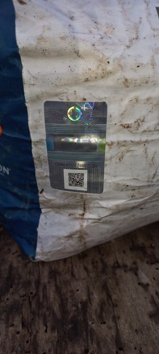 Насіння  кукурудзи  DEKALB,семена кукурузы