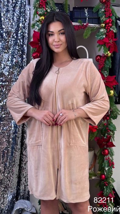 Жіночий халатик