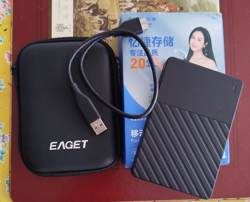 Disco Externo Eaget 250Gb460686768053964800