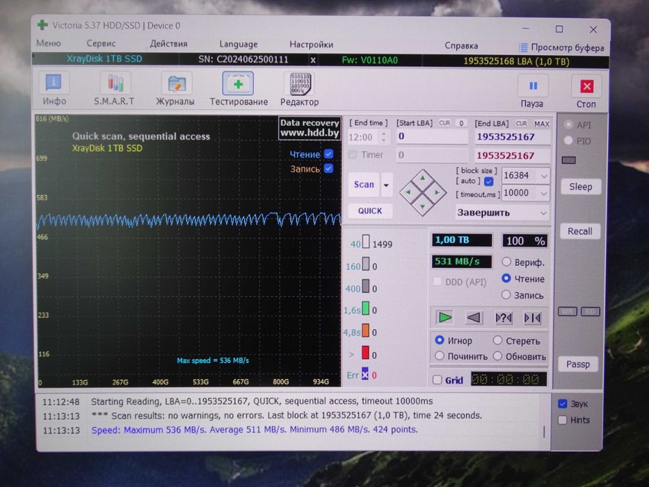 SSD диск накопитель 2.5" SATA3 256GB 512GB 1Тб 2Тб XrayDisk