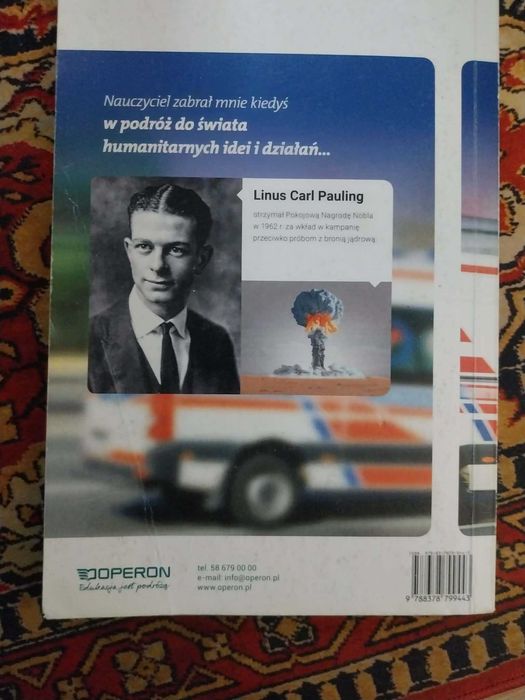 Podręcznik do edb operon