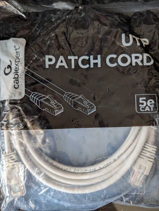 Kabel ethernetowy, patchord, RJ45 LAN