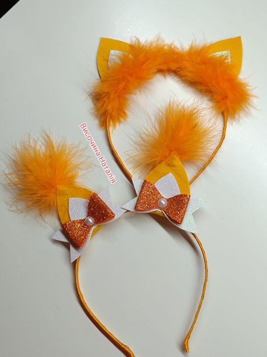 Вушка білочки, вушка лисички, обруч білочка