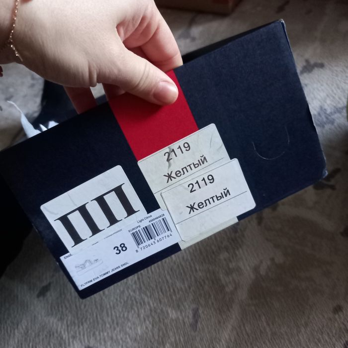 Босоніжки tomy Jens