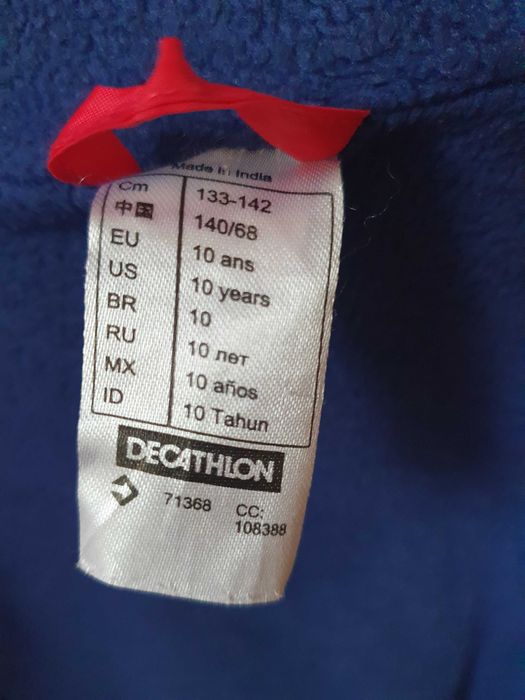 Kurtka turystyczna Decathlon Quechua r.133-142