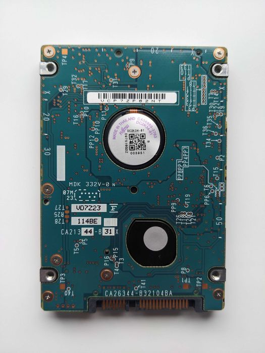 Жесткий диск Fujitsu 200GB 5400rpm 8MB MHY2200BH 2.5 SATA