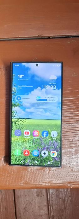 Samsung Galaxy S24 Ultra 12/256GB