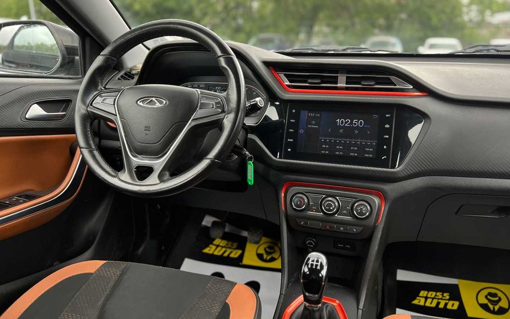 Chery Tiggo 2 2020
