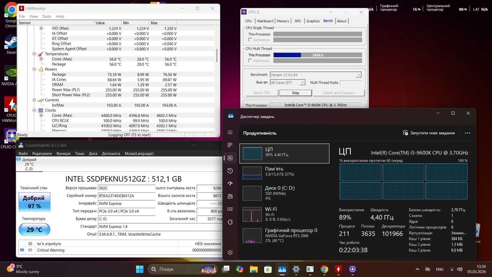 Ігровий ПК i5-9600K / Z390 / RTX 2060 / 16GB 3000 / NVMe SSD 512 GB