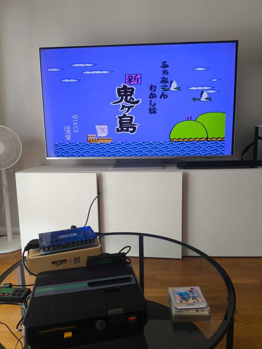 Famicom Mukashi Banashi Shin Onigashima Zenpen CIB Nintendo Famicom Disk System Nes Pegasus