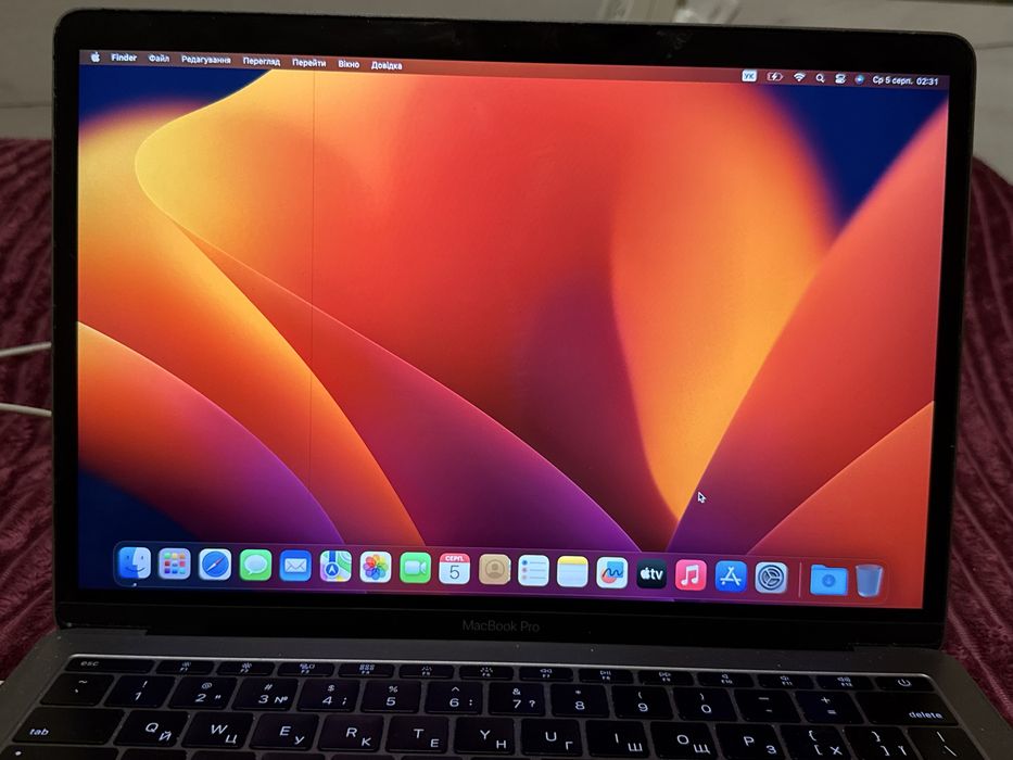 Apple MacBook Pro 13” (2017) Space Gray