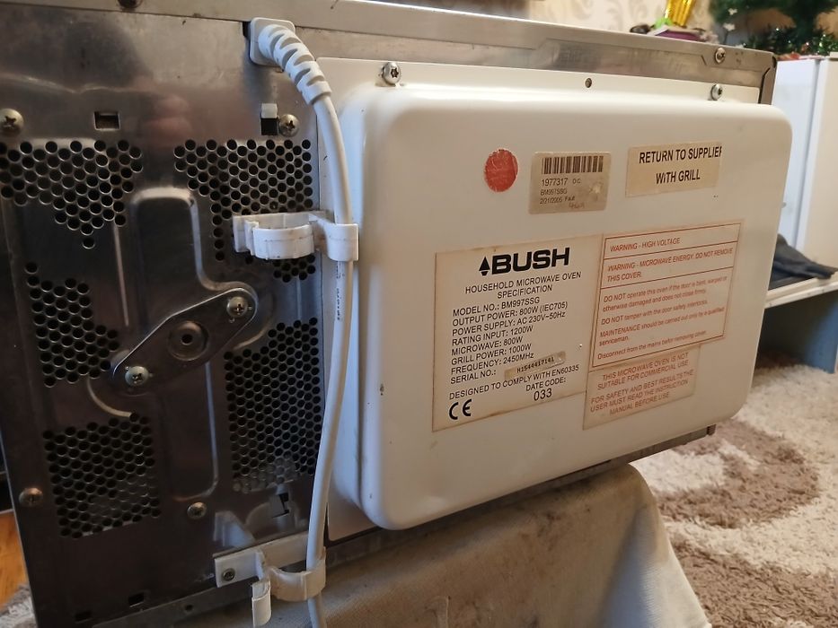 Микроволновка Bush,Рабочая