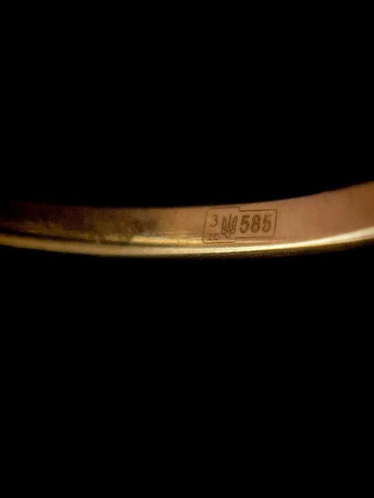 Золотое кольцо / Золота каблучка