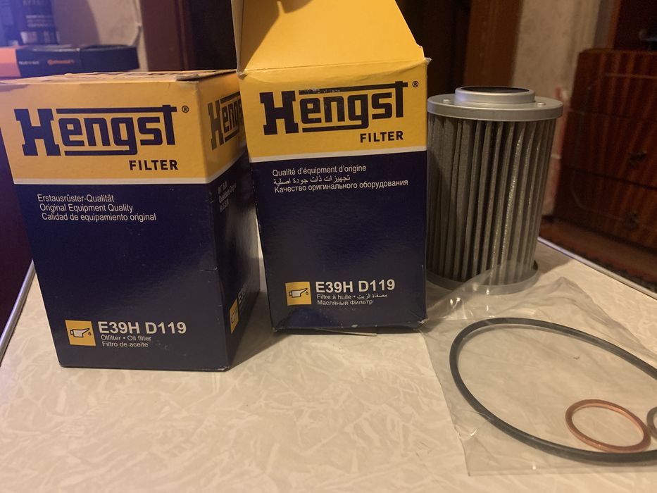 Фильтр масляный E39H D119