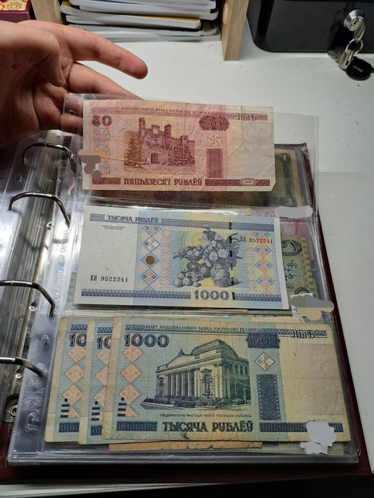 Banknoty zagraniczne różne