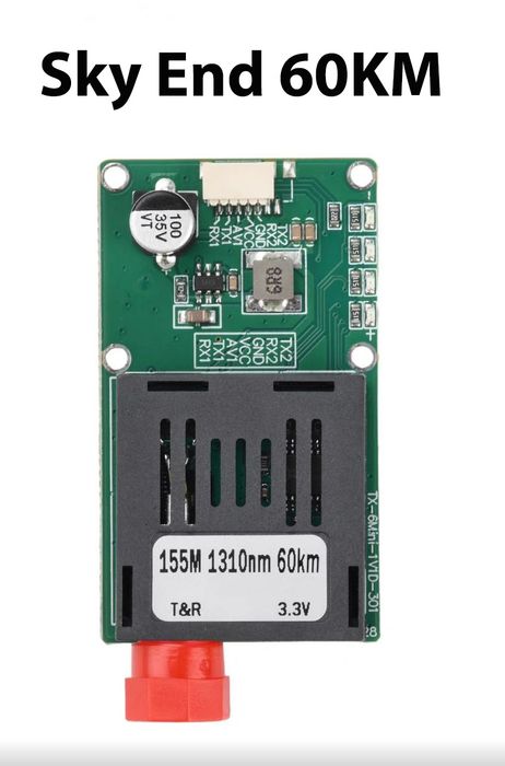 Оптоволоконні медіаконвертери для БПЛА 155М 1310/1550нм 60км