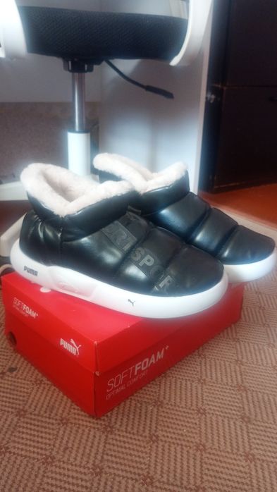 Сноубутси чоловічі. Устілка 28см