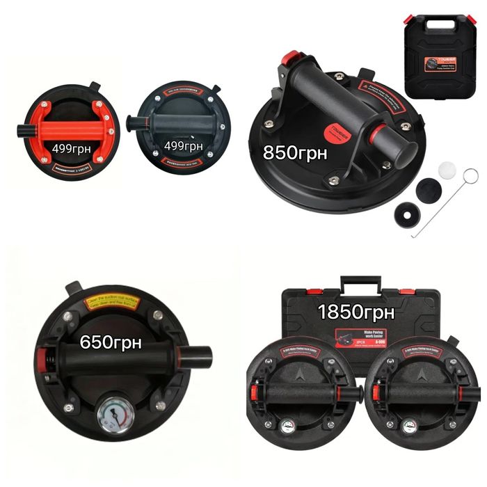 Алмазний диск для плитки!