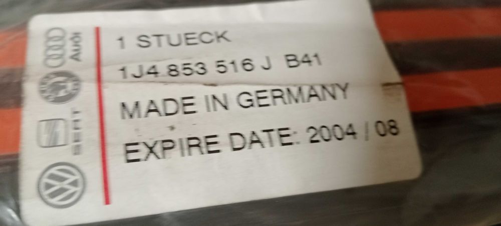 Молдинг двери передней правой 1J4853516JB41 VAG