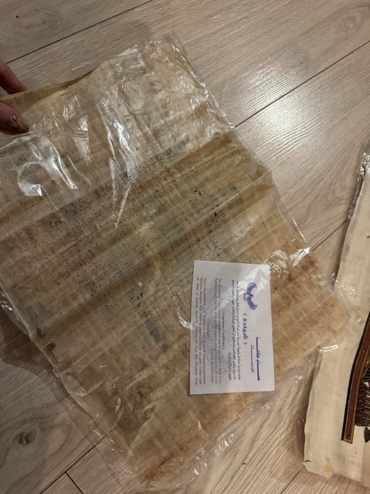 Papirus 43/33 z Egiptu przywieziony