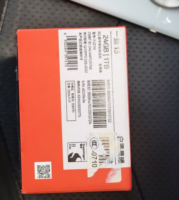 Oneplus 13 1Tb/24gb