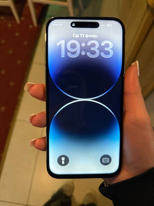 iPhone 14 pro max 128gb  Срочно