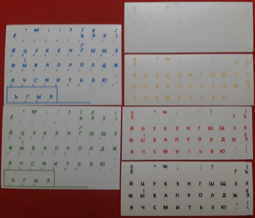 Наклейки (наліпки) на клавиатуру украинский русский английский иврит